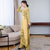 Mandarin Collar Flower Print Long Sleeve Full Length Ao Dai Dress