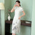Mandarin Collar Cap Sleeve Tea Length Floral Chiffon Ao Dai Dress