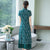 Mandarin Collar Cap Sleeve Tea Length Floral Chiffon Ao Dai Dress