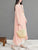 Round Neck Loose Hanfu Tea Gown Two-piece Traditional Chinese Costume