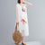 Floral Embroidery Round Neck Oriental Chiffon Casual Dress