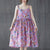 Retro Floral Tea Length Slip Dress Oriental Sundress