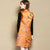 Mandarin Collar Fur Collar & Cuff Chinese Style Jumper Dress