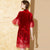 Ruffle Sleeve Floral Embroidery Velvet & Tulle Joint Cheongsam Dress