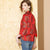 Auspicious Pattern Brocade Retro Chinese Style Jacket