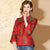 Brokat-Retro-Jacke im chinesischen Stil mit verheißungsvollem Muster