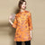 Mandarin Collar Floral Brocade Retro Chinese Style Jacket