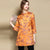 Veste de style chinois rétro en brocart floral à col mandarin