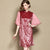 Ruffle Sleeve Stripes Pattern Knee Length Cheongsam Chinese Dress