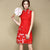 Robe chinoise Cheongsam en soie de mûrier à broderies florales