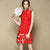 Vestido chino cheongsam de seda de morera con bordado floral hasta la rodilla