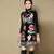 Floral & Birds Embroidery Fur Collar & Edge Chinese Waistcoat Vest