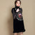 Floral Embroidery Fur Collar & Edge Knee Length Chinese Waistcoat Vest