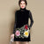 Sleeveless Knee Length Floral Embroidery Cheongsam Top Chinese Dress