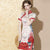 Knielanges traditionelles chinesisches Cheongsam-Kleid mit Blumenmuster