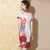 Knee Length Traditional Floral Cheongsam Chinese Dress