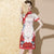 Knee Length Traditional Floral Cheongsam Chinese Dress