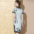 Robe chinoise moulante à fleurs Cheongsam au genou