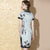 Knee Length Bodycon Floral Cheongsam Chinese Dress