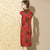 Cap Sleeve Knee Length Traditional Floral Cheongsam Chinese Dress