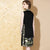 Sleeveless Floral Embroidery Real Silk Cheongsam Chinese Dress