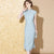 Mandarin Collar Stripes Pattern Tea Length Cheongsam Chinese Dress