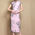 Mandarin Collar Cap Sleeve Tea Length Cheongsam Floral Chinese Dress