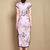 Mandarin Collar Cap Sleeve Tea Length Cheongsam Floral Chinese Dress