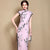 Mandarin Collar Cap Sleeve Tea Length Cheongsam Floral Chinese Dress