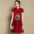 Floral Embroidery Organza Cheongsam Dress with Tassels