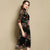 Illusion Neck & Sleeve Knee Length Cheongsam Floral Chinese Dress