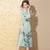 Vestido chino floral con cuello de ilusión y cuello mandarín Vestido de verano