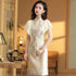 Vestido chino de estilo chino Cheongsam retro de algodón elegante con mangas abullonadas