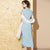 Cap Sleeve Fancy Cotton Tea Length Cheongsam Chinese Dress