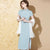 Chinesisches Cheongsam-Kleid mit Flügelärmeln aus Baumwolle, Tee-Länge