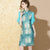 Lotus Sleeve Knee Length Brocade Cheongsam Chinese Dress