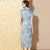 Tea Length Retro Cheongsam Brocade Chinese Dress with Lace Edge