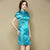 Knee Length Short Sleeve Floral Brocade Cheongsam Chinese Dress