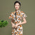 Ruffle Sleeve Modern Cheongsam Chinese Style Floral Pencil Dress