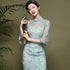 Illusion Neck & Sleeve Modern Cheongsam Chinese Style Pencil Dress