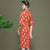 Floral Corduroy Modern Cheongsam Chinese Style Pencil Dress