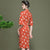 Vestido de tubo estilo chino Cheongsam moderno de pana floral