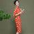 Floral Corduroy Modern Cheongsam Chinese Style Pencil Dress