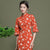 Floral Corduroy Modern Cheongsam Chinese Style Pencil Dress