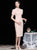 Puff Sleeve Modern Cheongsam Chinese Style Floral Pencil Dress