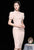 Puff Sleeve Modern Cheongsam Chinese Style Floral Pencil Dress