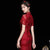 Ruffle Sleeve Modern Cheongsam Chinese Style Pencil Dress with Cape