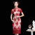 Robe crayon de style chinois traditionnel Cheongsam en dentelle florale