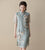 Blumenstickerei Illusion Ärmel Echte Seide Moderne Cheongsam Chinesisches Kleid