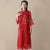 Vestido chino cheongsam moderno de organza con mangas de trompeta bordado floral